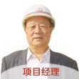 杏彩电子·(中国)网站工程师