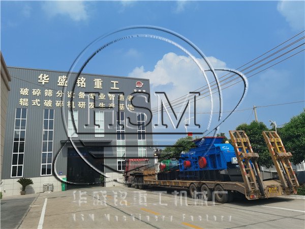 杏彩电子·(中国)网站发货现场
